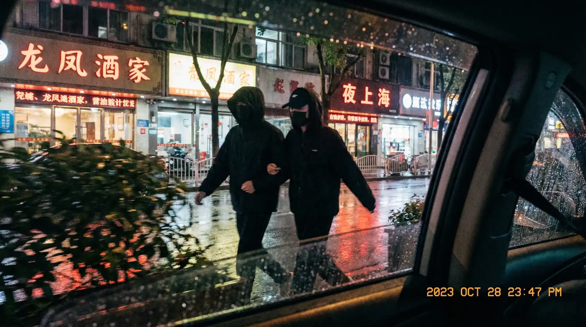 雅博体育网址 - 顶流明星深夜密会现场抓拍照片
